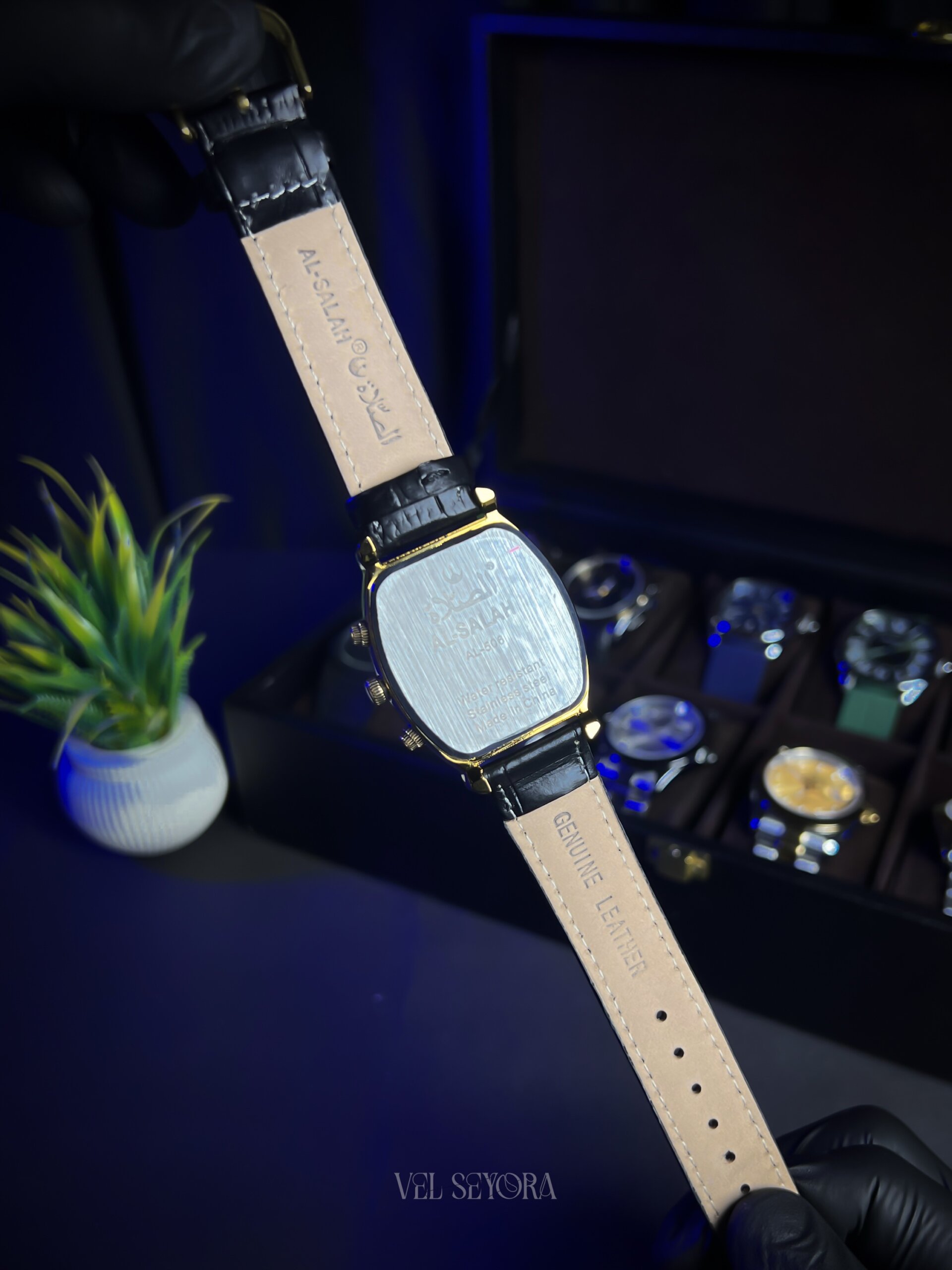 Al-Salah digital watch