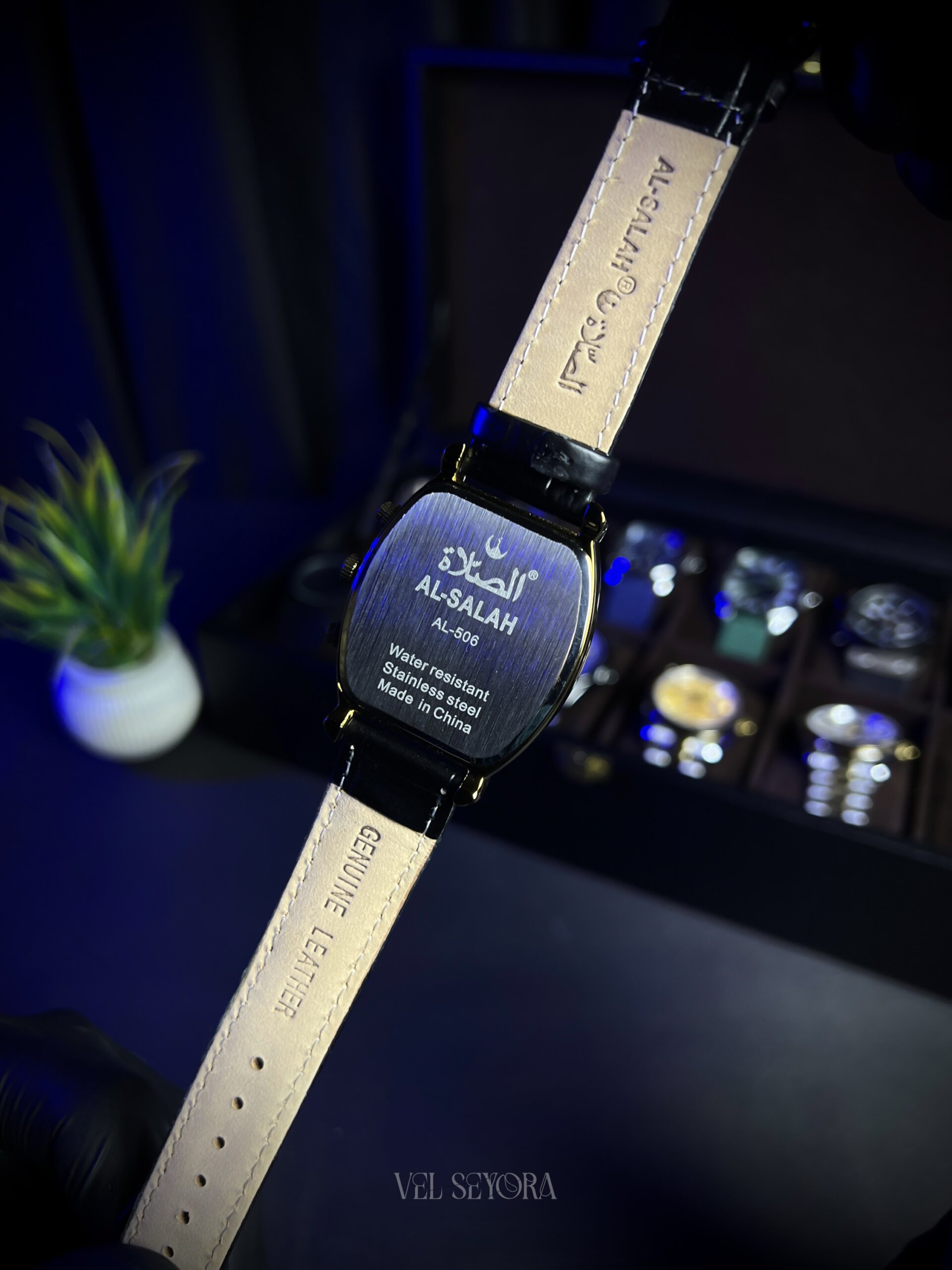 Al-Salah digital watch