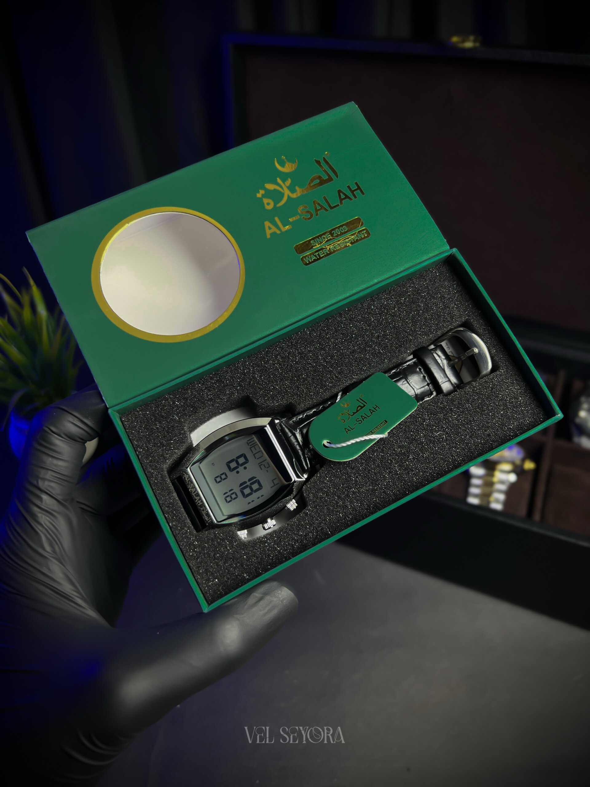 Al-Salah digital watch silver dial